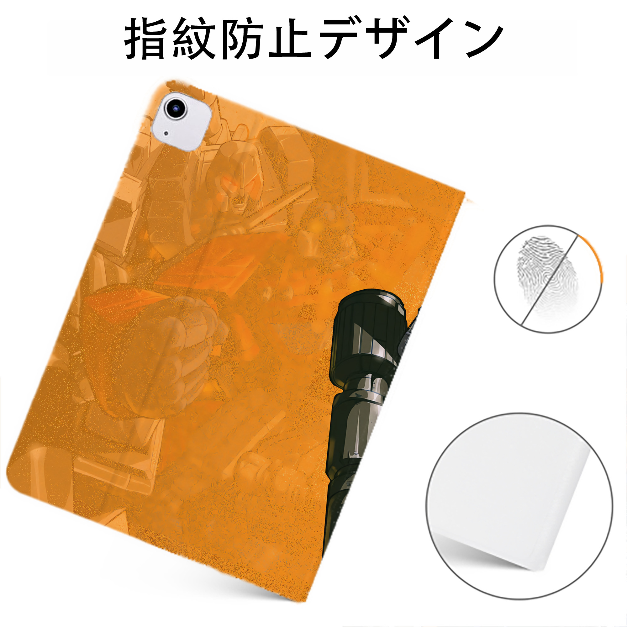 （画像用） Transformers トランスフォーマー IPadケース ペンホルダー付き ブックスタイルデザイン
